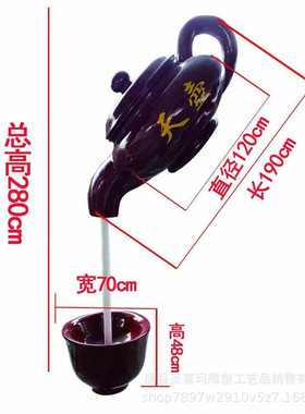 玻璃钢雕塑定制厂家直供悬空流水雕塑艺术品仿天铜壶户外景观装饰