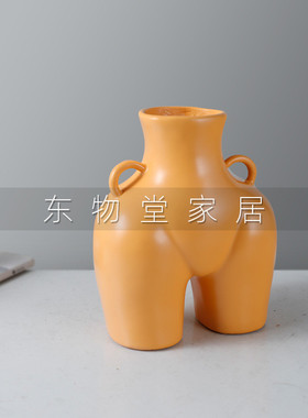 热销人体艺术创意双耳现代简约树脂花瓶摆件家居软装样板间装饰品