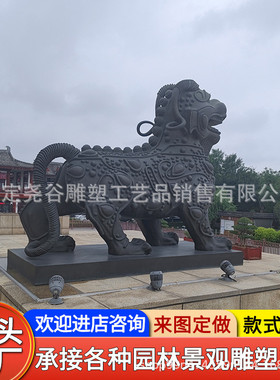 大型铸铜貔貅雕塑厂家铜雕瑞兽独角古代招财麒麟酒店门口公司摆件