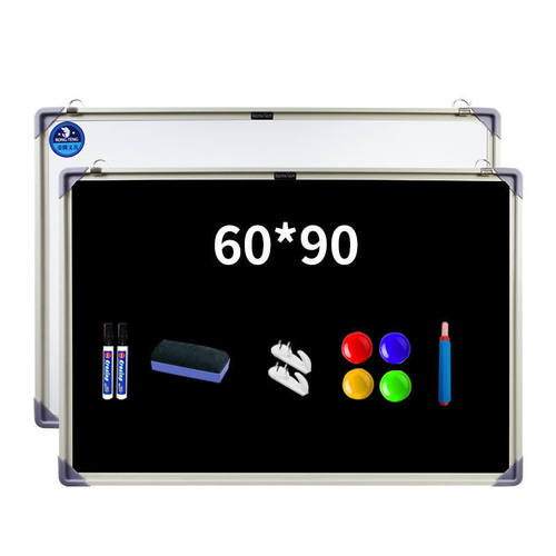 黑板挂式小黑板儿童家用写字板可擦家教培训办公白板画板面墙双 - 图1