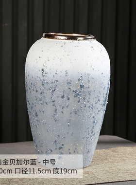 景德镇土化羽陶瓷花瓶上口金贝加尔蓝家居装潢复古花器景观书房