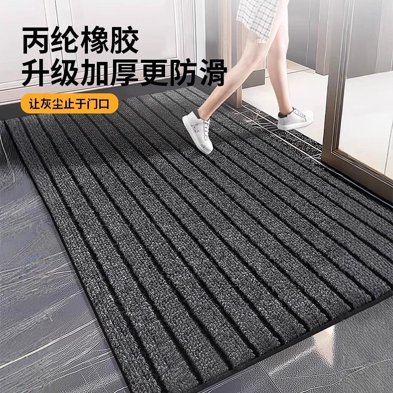加厚别墅入户门玄关地垫大门口室外防滑进门地毯门垫家用定制尺寸,淘宝优惠券,粉丝福利购,淘宝优惠卷