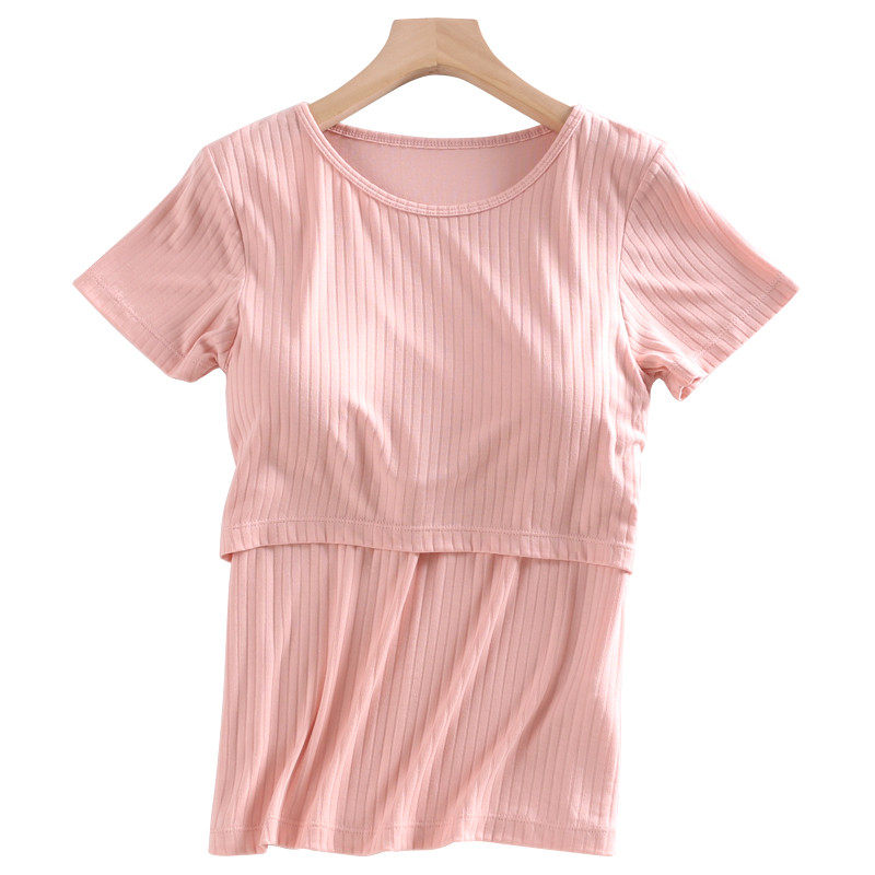 产后哺乳免穿文胸喂奶月子服孕妇外出打底衫加肥加大夏款,淘宝优惠券,粉丝福利购,淘宝优惠卷