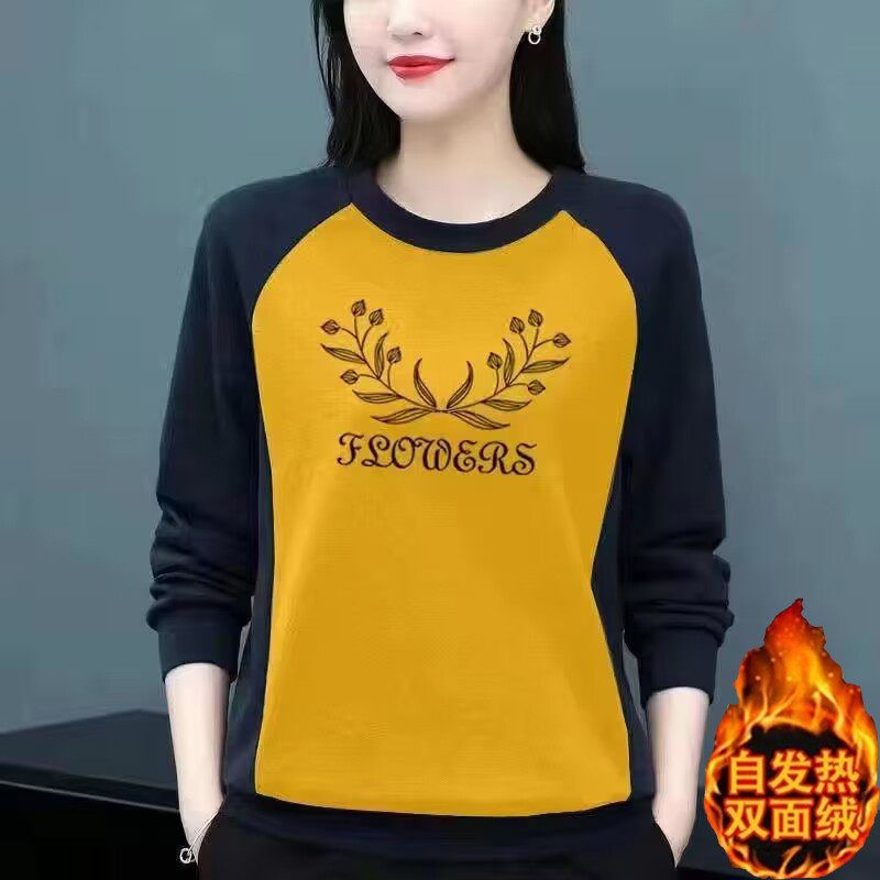 双面绒女秋冬新款加厚加绒妈妈装宽松大码百搭春装长袖女,淘宝优惠券,粉丝福利购,淘宝优惠卷