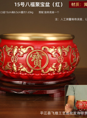 铜地摊八福黄铜聚宝盆摆件仿古古玩五福摆件批发铜摆件工艺品铜器