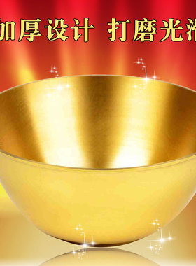 zq加厚铜摆件碗套装大小碗铜碗筷家用家居装饰摆设工艺品