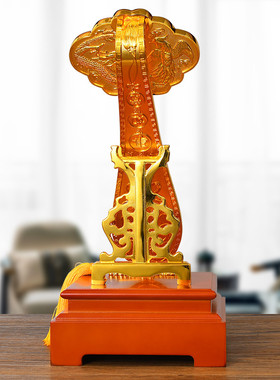 玉如意招财摆件客厅酒柜电视柜家居玄关装饰品乔迁新居搬家礼物