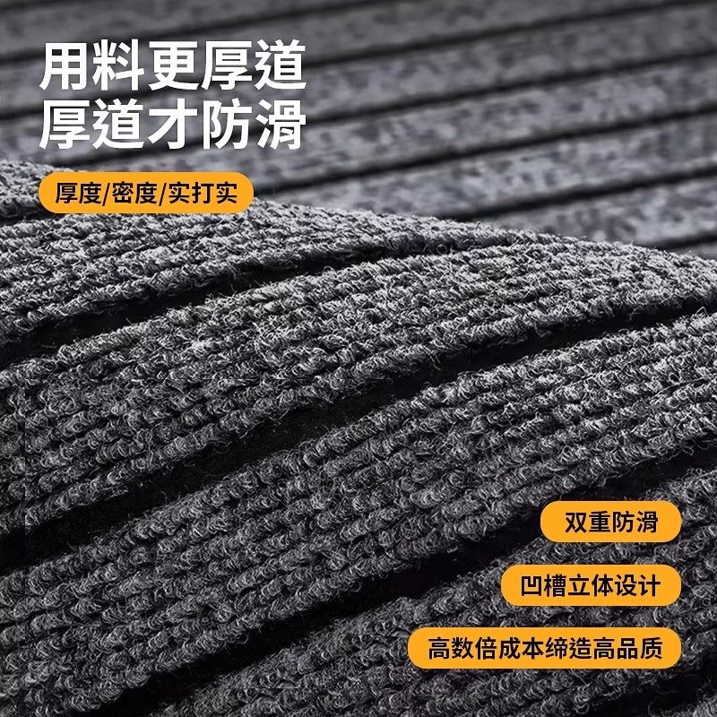 加厚别墅入户门玄关地垫大门口室外防滑进门地毯门垫家用定制尺寸,淘宝优惠券,粉丝福利购,淘宝优惠卷