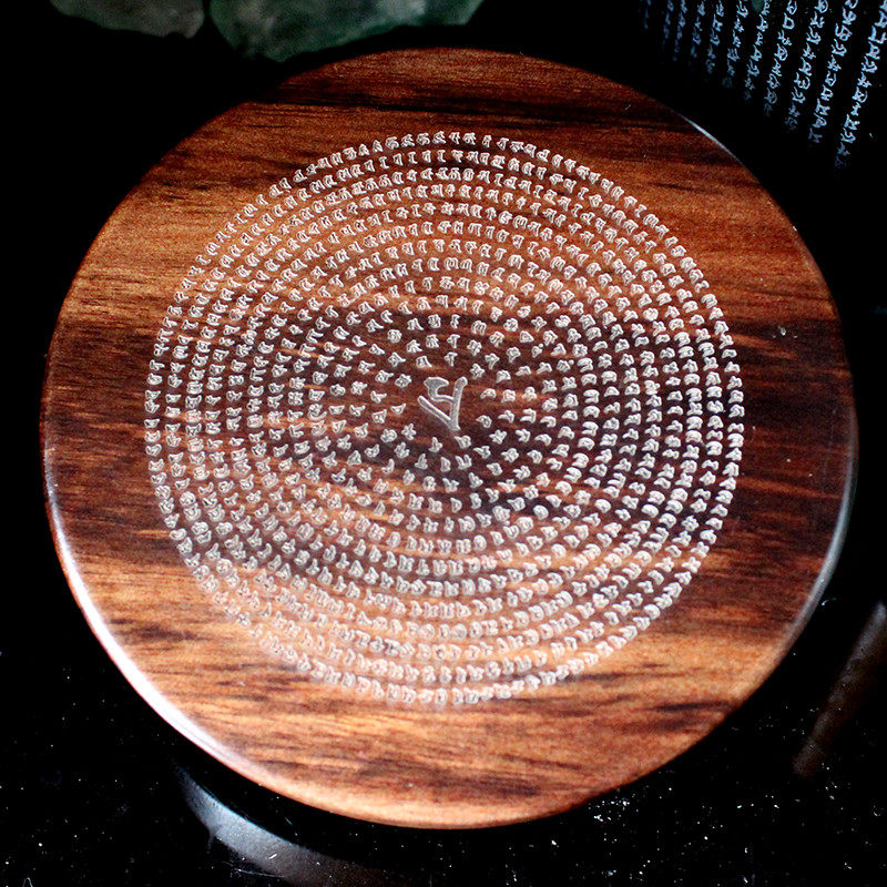 大随求玻璃水杯梵文陀罗尼体系雕刻唤醒能场摧灭重业触碰解脱茶杯,淘宝优惠券,粉丝福利购,淘宝优惠卷