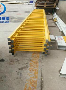 热销厂家生产玻璃钢绝缘凳双层玻璃钢操作平台可按要求组装