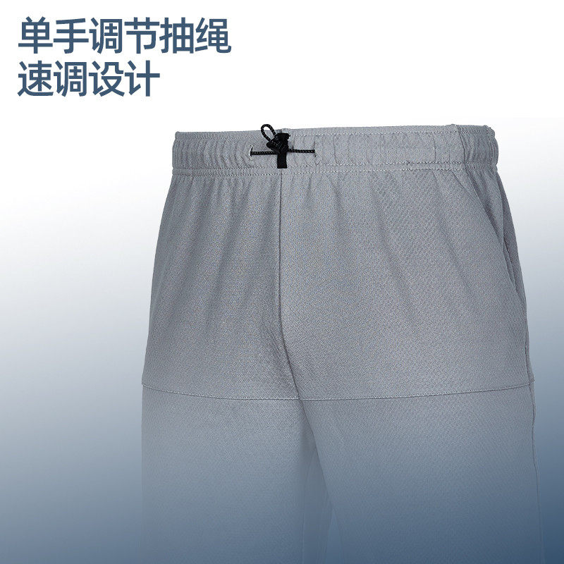 单导基础抽绳速干跑步透气中裤大口袋宽松直筒运动休闲五分裤,淘宝优惠券,粉丝福利购,淘宝优惠卷