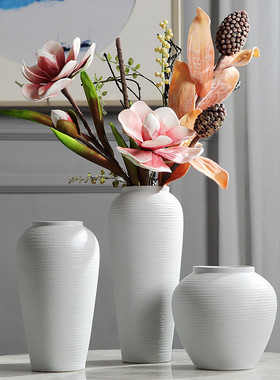 现代简约景德镇陶瓷花瓶摆件客厅电视柜仿真装饰插花摆设家居饰品