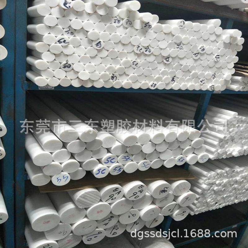 进口ptfe板棒铁氟龙聚四氟乙烯塑料王f4或厂家价格图片,淘宝优惠券,粉丝福利购,淘宝优惠卷