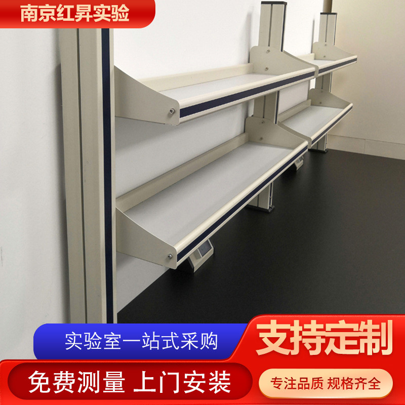 实验室铝玻钢玻试剂架边台试剂架钢玻架桌上架架实验储物架试剂架 - 图2