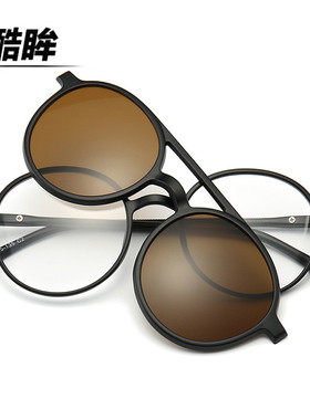 酷眸偏光太阳眼镜男骑行磁吸套镜多款夹片炫彩时尚墨镜女近视框架