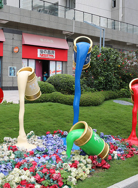 热销玻璃钢雕塑彩绘油漆桶创意艺术颜料桶装饰品户外公园创意美陈