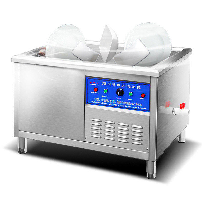 Lechuang commercial ultrasonic vibration dishwasher for washing dishes and washing dishes fully automatic hotel kitchen multi-function dishwasher