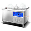 Lechuang commercial ultrasonic vibration dishwasher for washing dishes and washing dishes fully automatic hotel kitchen multi-function dishwasher