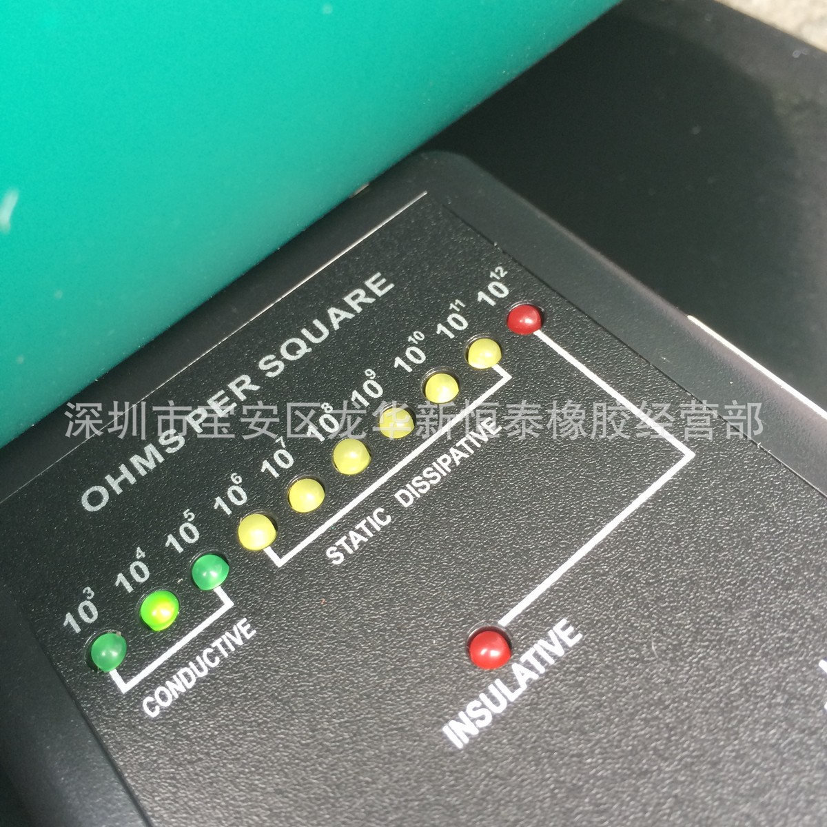 批发2mm防静电台垫/达标抗静电胶皮工作台铺设 - 图2