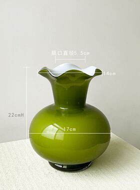 欣可家居中古橄榄绿花边口手工琉璃艺术小众花瓶中古花器家居摆件