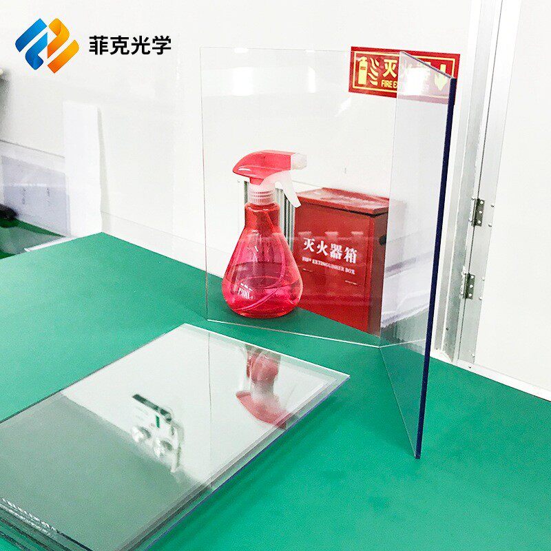 户外阳光房候表面处理pc板亚克力板户外雨棚耐大棚透明板材抗uv,淘宝优惠券,粉丝福利购,淘宝优惠卷