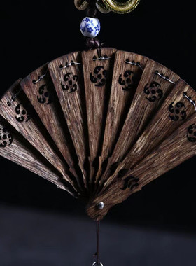 沉香工艺品挂扇折扇中国民族风装饰车饰汽车小挂件