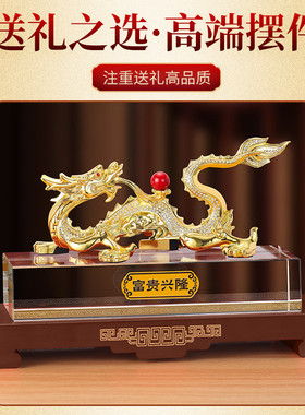 热销一帆风顺帆船摆件客厅高档入户酒柜装饰品玄关领导办公桌摆件