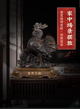 十二生肖摆件鼠牛虎兔龙蛇马羊猴鸡狗猪家居装饰工艺品摆设收藏品