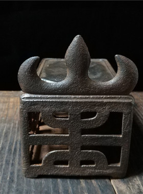 热销民间老物件老铁砚收藏热卖古董古玩制作精美做工精致品相佳