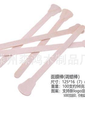 热销桦木一次性水果叉叉子木质批发水果刺水果签子家用牙签木叉子