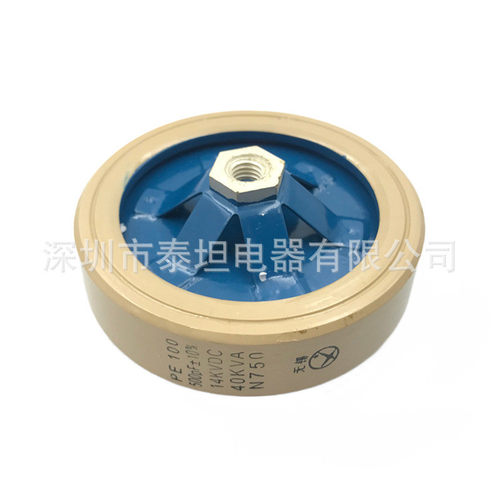 高压陶瓷瓷介电容器CCG81-3板形高功率Φ80300P/500P15KV75KVA - 图2