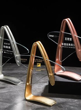 金属奖杯制作比赛创意高档企业员工颁奖嘉奖纪念礼品厂家制作奖牌