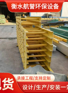 玻璃钢爬梯护笼地铁检查井护笼基坑垂直消防护栏爬梯