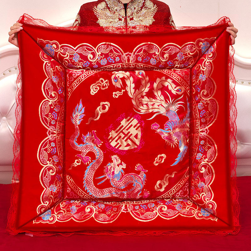 坐垫结婚礼喜被子女方陪嫁用品新娘压床喜垫百坐垫婚房布置,淘宝优惠券,粉丝福利购,淘宝优惠卷