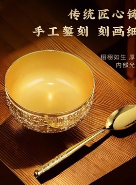 百福金碗三件套沙金金筷子勺子装饰品摆件摆设节日送礼家居用客厅