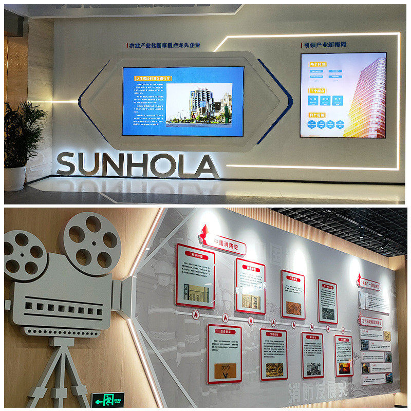 企业办公室文化墙艺术字公司广告简介制作pvc亚克力3D宣传背景墙,淘宝优惠券,粉丝福利购,淘宝优惠卷