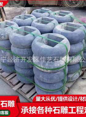 热销石雕石顶柱空心石墩子雕花石鼓木柱底座仿古柱脚石青石石墩子