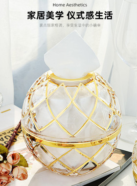 热销创意无铅水晶玻璃抽纸筒轻奢高档客厅纸巾盒纸盒奢华抽纸跨境