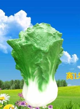 热销户外水果玻璃钢雕塑蔬菜南瓜大白菜草莓辣椒雕塑花园园林摆件