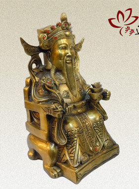 步步莲花黄铜财神文家居摆件范蠡比干铜财神