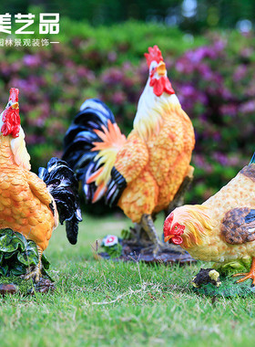热销仿真鸡母鸡大红庭院树脂摆设户外花园院子公鸡摆件园林玻璃钢