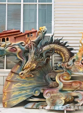 热销大型泡沫雕塑龙凤柱拱门海洋珊瑚美人鱼动物婚庆舞台道具布景