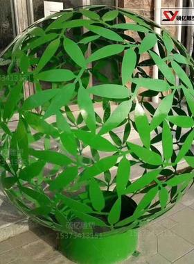 热销制作金属不锈钢铁艺镂空球雕塑广场小区做工精细来图厂家