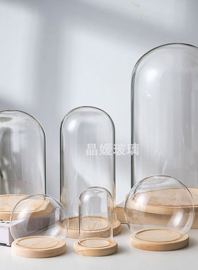 永生花玻璃罩防尘盒人偶手办干花玫瑰花积木摆件礼物手模工艺品