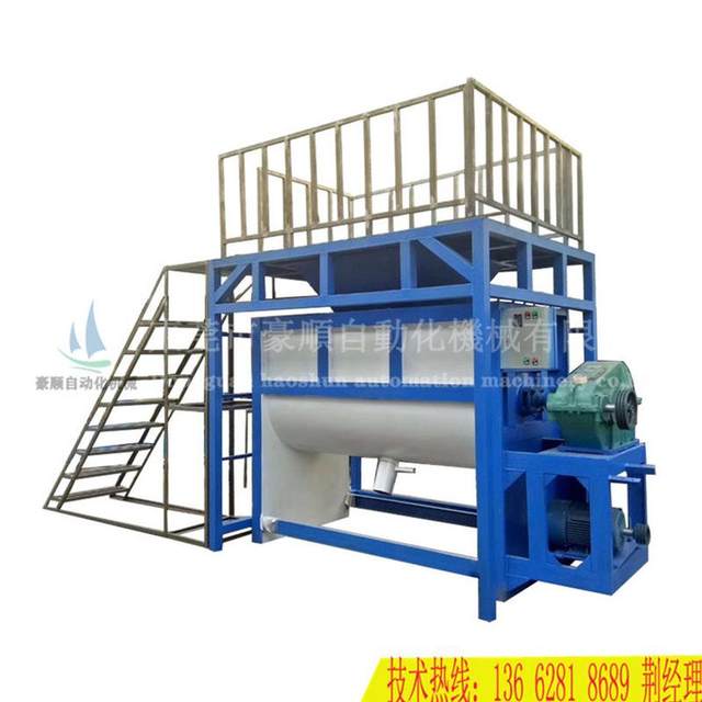 Hot-selling Shenzhen powder bedroom mixer stainless steel mixer double-layer heating mixer electric powder mixer