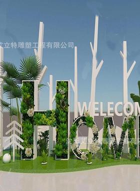 热销镀锌板烤漆景墙雕塑校园广场古代景区文化百家姓不锈钢烤漆雕