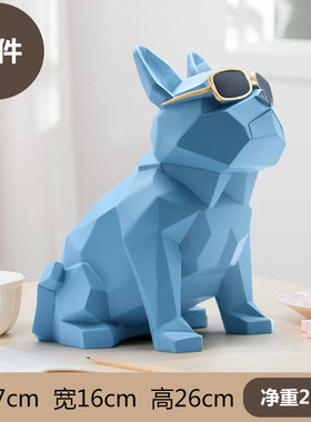 狗乔迁新家礼品客厅茶几创意家居摆件工艺礼品现代简约装饰纸巾盒