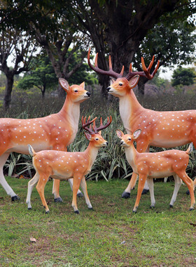 热销仿真招财梅花鹿驯鹿鹿玻璃钢雕塑麋鹿摆件花园美陈装饰园林小