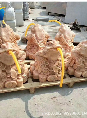 热销石雕喷水金蟾喷泉大理石晚霞红喷青蛙水鱼庭院流水招财水景墙