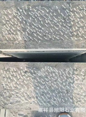 热销青石板庭院广场踏步石板古城建筑青石铺地石户外公园青石板